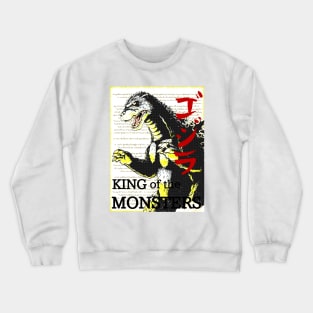 GODZILLA Crewneck Sweatshirt